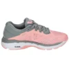 GT-2000 6 „Pink Grey“