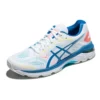 GT-2000 7 „White Lake Drive“