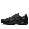 GT-2000 8 „Black“