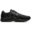 GT-2000 8 „Black“