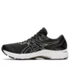 GT-2000 8 „Black White“