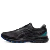GT-2000 8 Lite-Show „Black Blue“