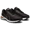 GT-2000 8 Narrow „Black Rose Gold“
