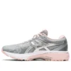 GT-2000 8 „Sheet Rock Pure Silver“