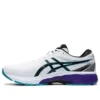 GT-2000 8 „White Turquoise Purple“