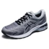 GT-2000 8 Wide „Piedmont Grey“