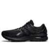 GT-2000 9 „Triple Black“