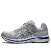 GT-2000 „Glacier Grey Asics Blue“