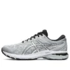 GT-2000 SX 2E „Grey“