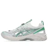GT-2160 Breeze „White Pure Silver Green“