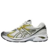 GT-2160 „Cream Dark Mustard“