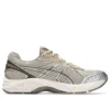 GT-2160 „Feather Grey Brown Storm“