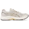 GT-2160 „Oatmeal Simply Taupe“