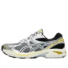 GT-2160 „Piedmont Grey Pure Silver“
