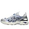 GT-2160 SE Sandale „Pure Silver Illusion Blue“