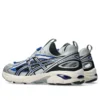 GT-2160 SE Sandale „Pure Silver Illusion Blue“