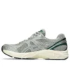 GT-2160 „Seal Grey Jewel Green“