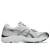 GT-2160 „White Night Sky“