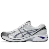 GT-2160 „White Space Lavender“