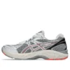 GT-2160 „White Sun Coral“