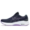 GT-4000 3 „French Blue Cyber Grape“
