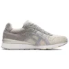 GT-II Beige/Grau