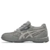 Hadashi Walker 3E Sneakers „Grey“