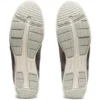 Hadashi Walker Sneakers „Tan“