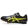 Heatflat FR 7 Professional Athletics Schwarz Gelb