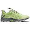 HN1-S GEL-Venture 7 „Lime Green“