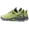 HN1-S GEL-Venture 7 „Lime Green“