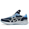 HS1-S Tarther Blast „Midnight“