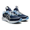 HS1-S Tarther Blast „Midnight“