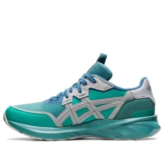 HS1-S Tarther Blast „Misty Pine“
