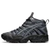 HS3-S GEL-Nandi SP 5 „Graphite Grey“