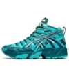 HS3-S GEL-Nandi SP 5 „Sea Glass Evergreen“