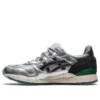 HUNDRED% x SneakerLAH x Gel-Lyte 3 „Kuala Lumpur Twin Towers“