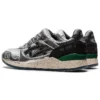 HUNDRED% x SneakerLAH x Gel-Lyte 3 „Kuala Lumpur Twin Towers“