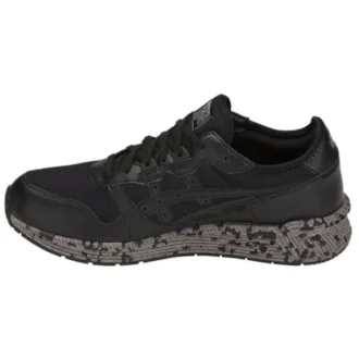 Hyper Gel-Lyte „Schwarz“