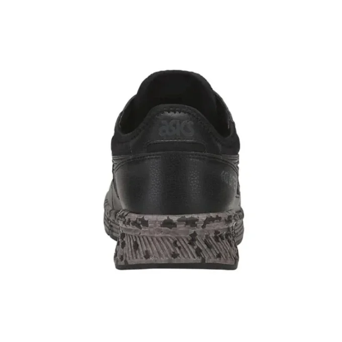 Hyper Gel-Lyte „Schwarz“