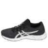 Hyper GEL Yu „Schwarz“