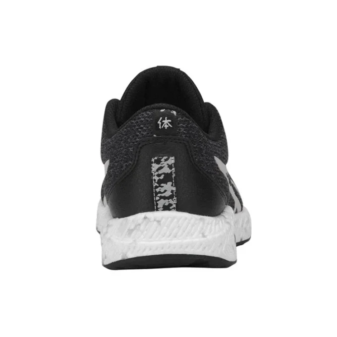 Hyper GEL Yu „Schwarz“