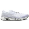 Hyper GEL Yu „White“
