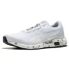 Hyper GEL Yu „White“