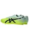 Hyper LD 6 „Safety Yellow Black“
