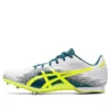 Hyper Md 7 „White Yellow“