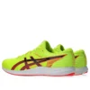 Hyper Racer „Safety Yellow Black“