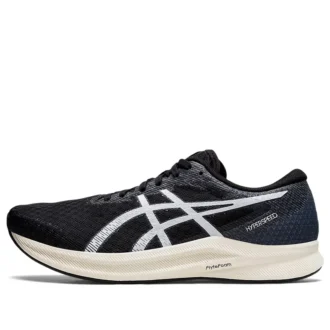 Hyper Speed 2 2E „Black White“