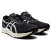 Hyper Speed 2 2E „Black White“