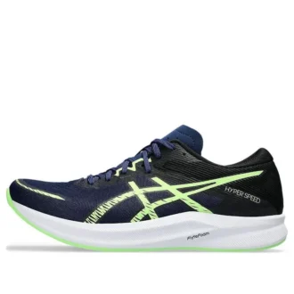 Hyper Speed 3 2E Wide „Blue Expanse Illuminate Green“